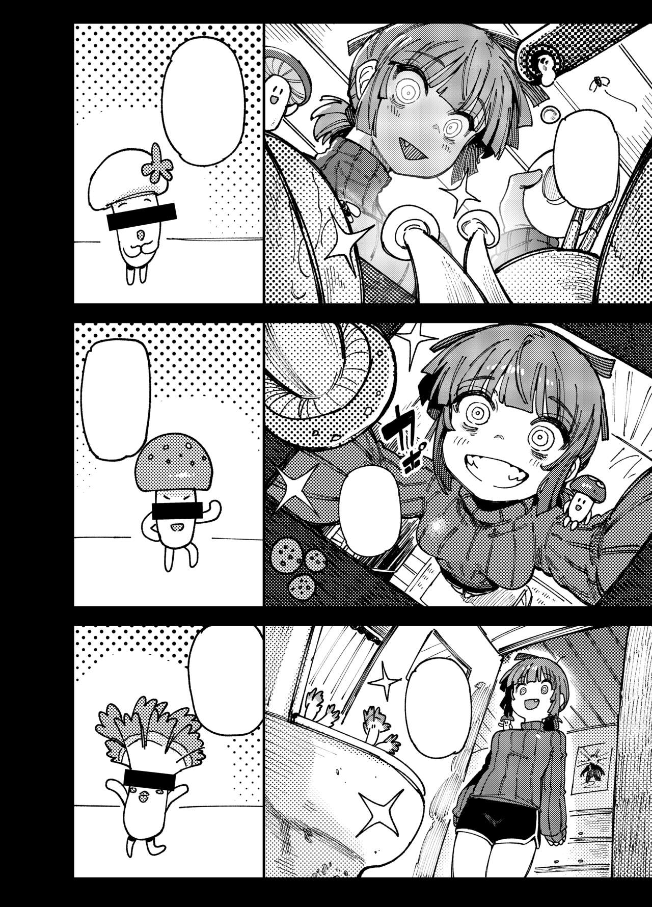 [Hoshoku Shoujo (Karasu Chan)] Ie ga Shike Sugite Haete Kita Genkaku Yuuhatsu Kinoko wo Gosyoku Shite Hatsujyou Shita Ato no Are ya Kore [Textless]] изображение № 8