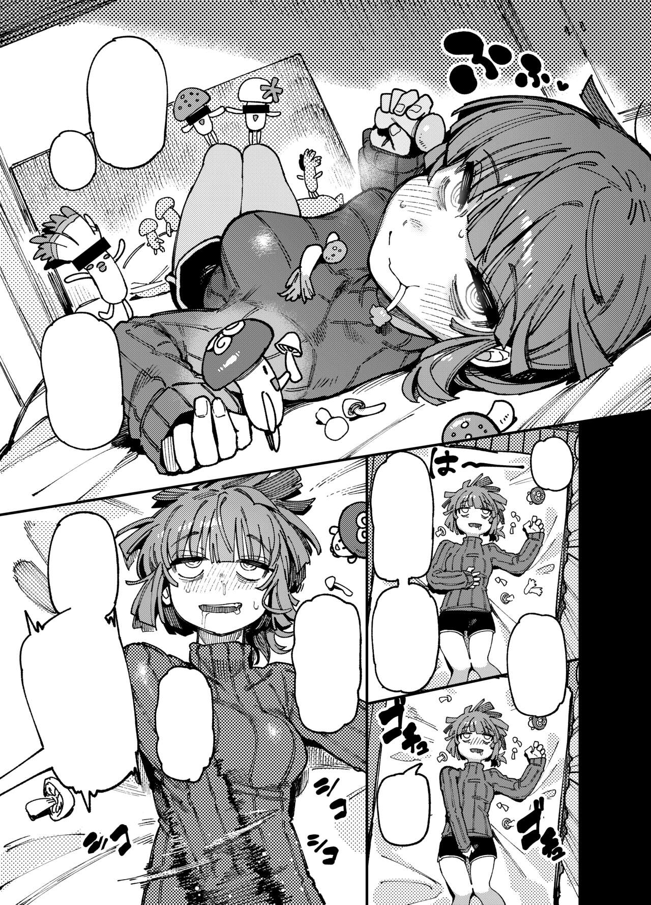 [Hoshoku Shoujo (Karasu Chan)] Ie ga Shike Sugite Haete Kita Genkaku Yuuhatsu Kinoko wo Gosyoku Shite Hatsujyou Shita Ato no Are ya Kore [Textless]] изображение № 9