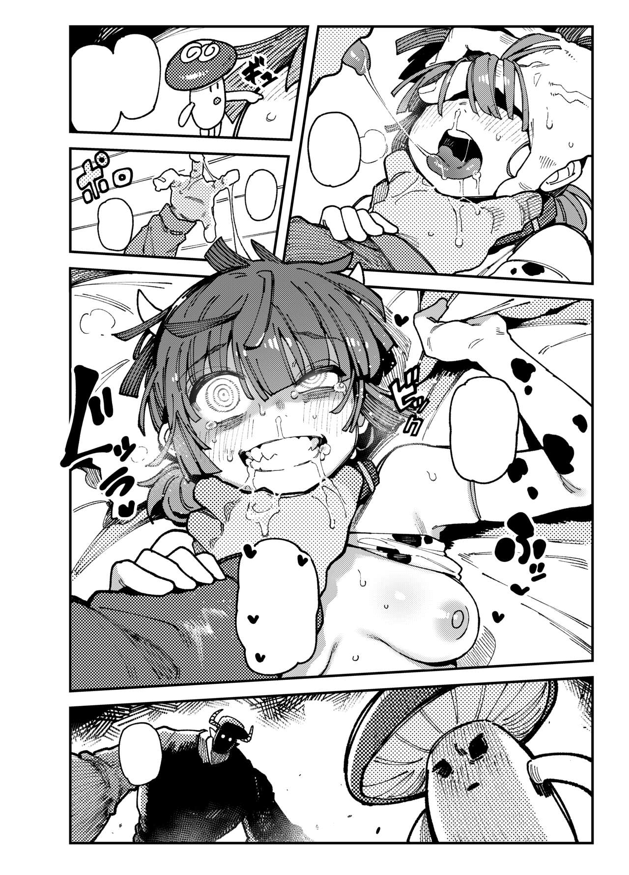 [Hoshoku Shoujo (Karasu Chan)] Ie ga Shike Sugite Haete Kita Genkaku Yuuhatsu Kinoko wo Gosyoku Shite Hatsujyou Shita Ato no Are ya Kore [Textless]] изображение № 28