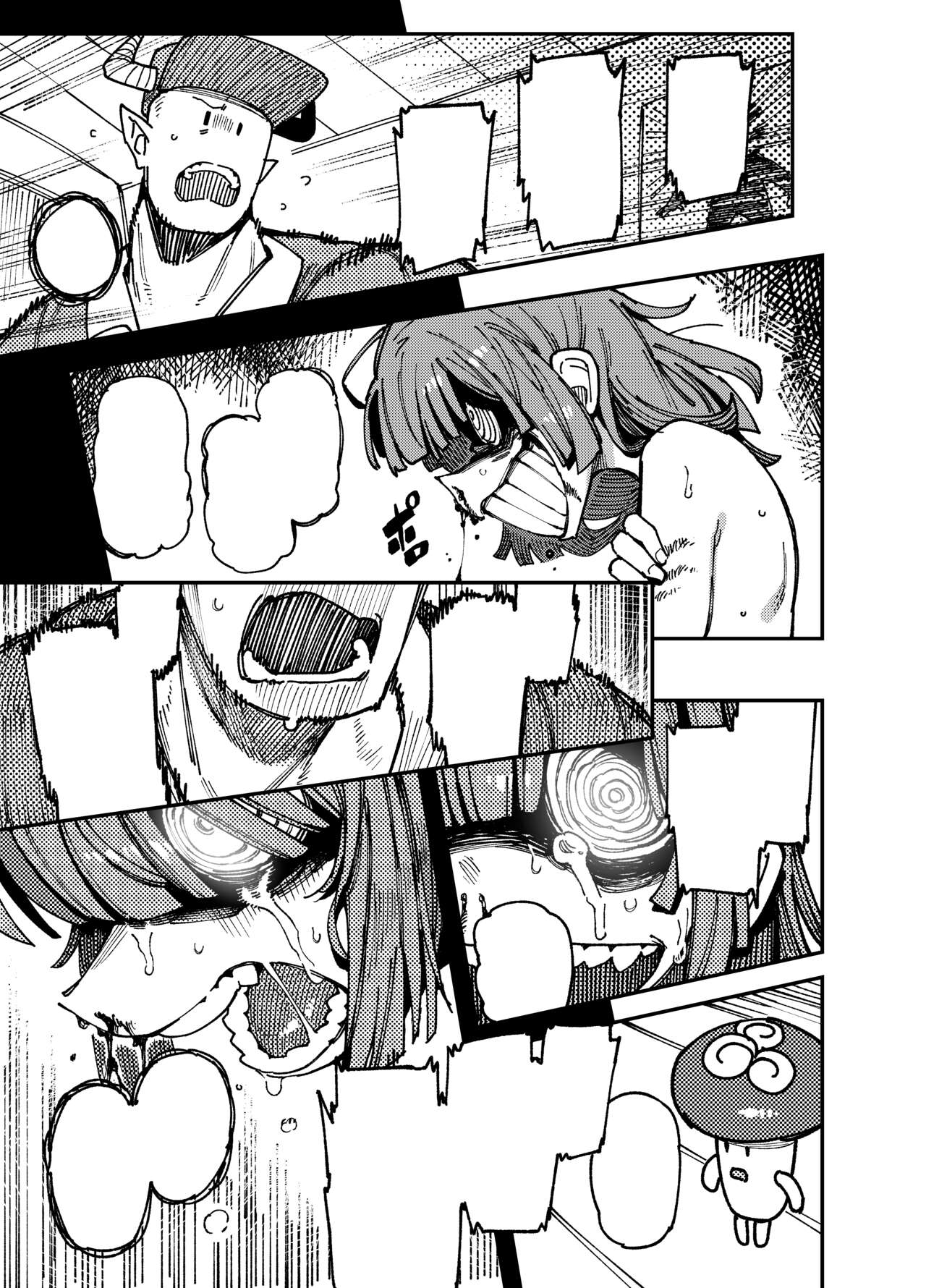 [Hoshoku Shoujo (Karasu Chan)] Ie ga Shike Sugite Haete Kita Genkaku Yuuhatsu Kinoko wo Gosyoku Shite Hatsujyou Shita Ato no Are ya Kore [Textless]] изображение № 51