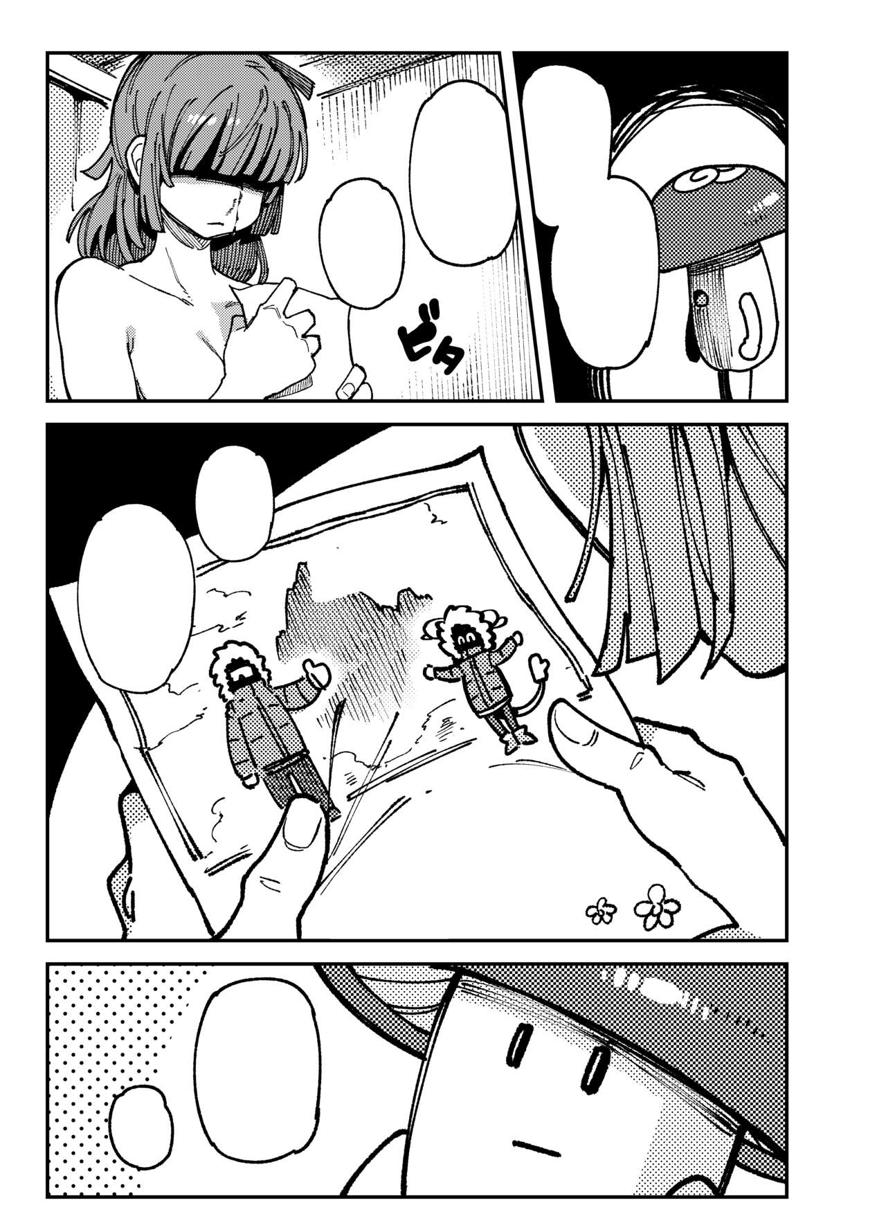 [Hoshoku Shoujo (Karasu Chan)] Ie ga Shike Sugite Haete Kita Genkaku Yuuhatsu Kinoko wo Gosyoku Shite Hatsujyou Shita Ato no Are ya Kore [Textless]] изображение № 53