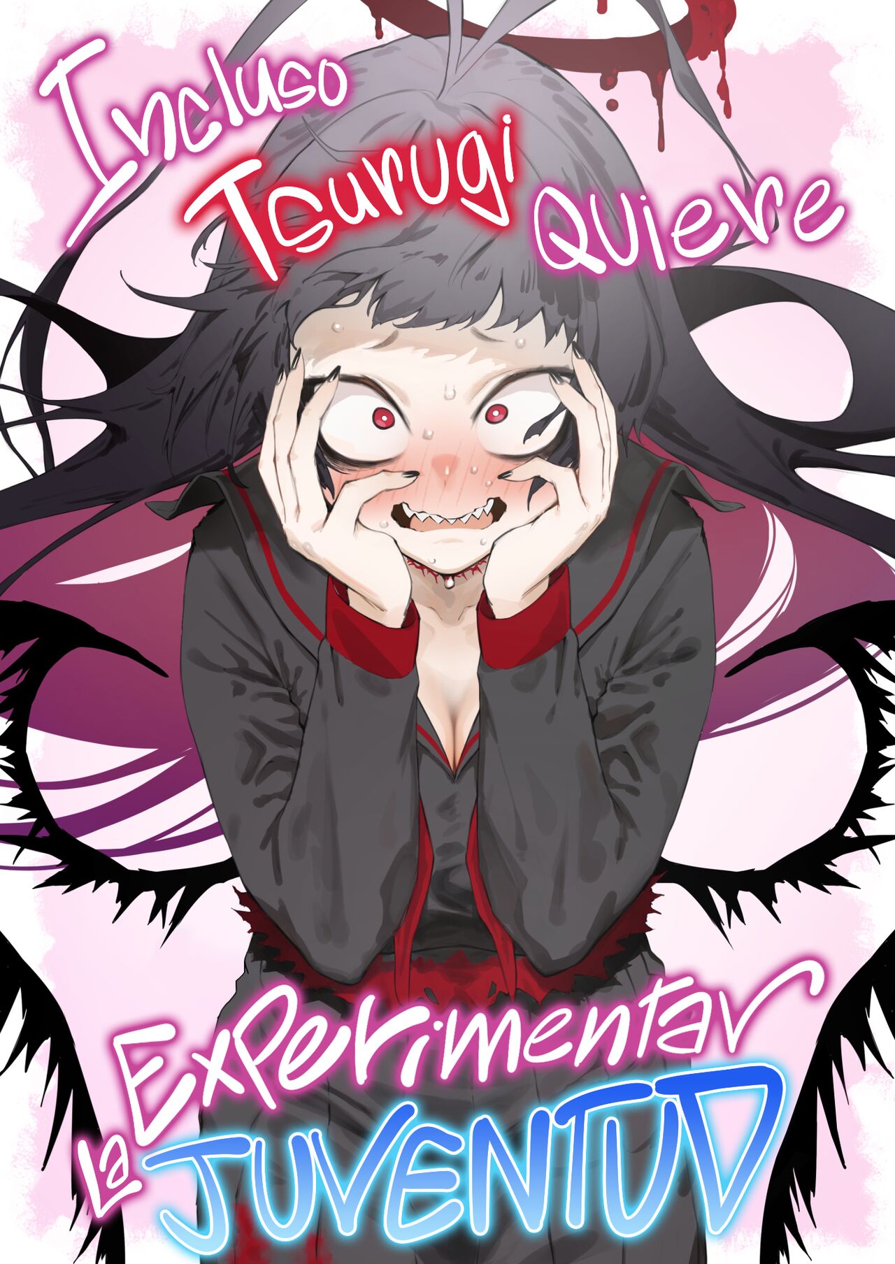 [Metsuki Warui Kyoudan (Suruga Kuroitsu)] Tsurugi datte Seishun shitai (Blue Archive) [Spanish] [Rakuen Translations] [Digital] 图片编号 1