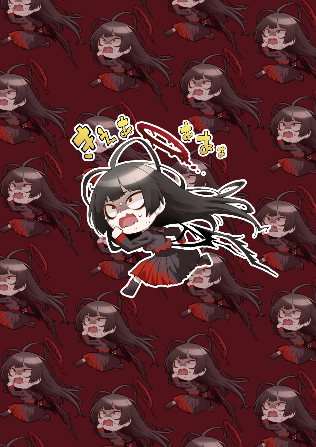 [Metsuki Warui Kyoudan (Suruga Kuroitsu)] Tsurugi datte Seishun shitai (Blue Archive) [Spanish] [Rakuen Translations] [Digital] 图片编号 42