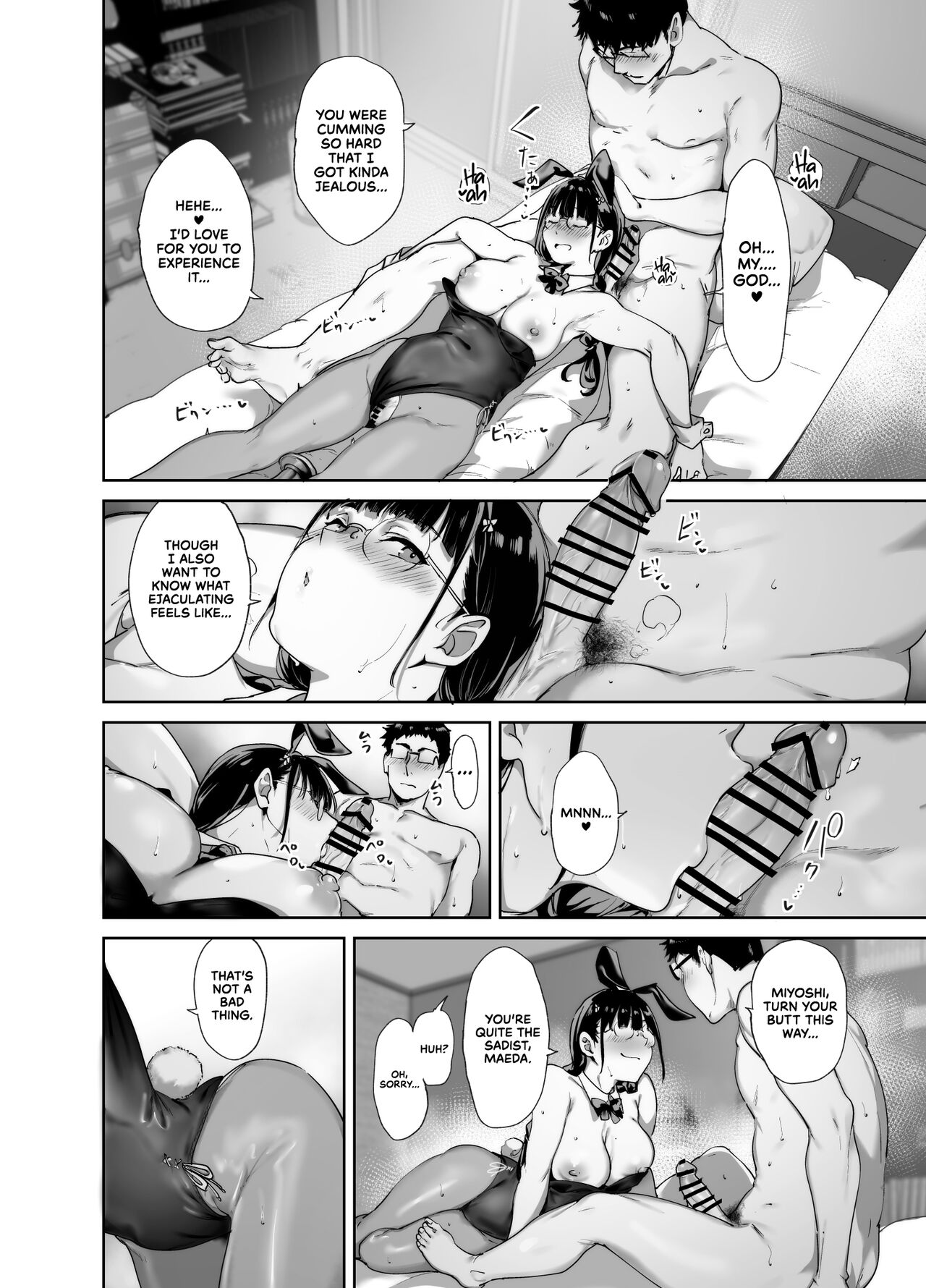 [Ringoya (Alp)] Otaku Tomodachi to no Sex wa Saikou ni Kimochi Ii 2 | Sex with Your Otaku Friend is Mindblowing 2 [English] [WataTL & head empty] [Digital] image number 43