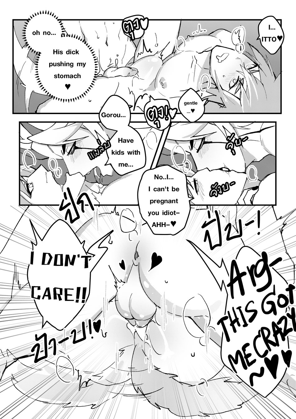 [DUZK] The Tail's Problem (Genshin Impact) 画像番号 26