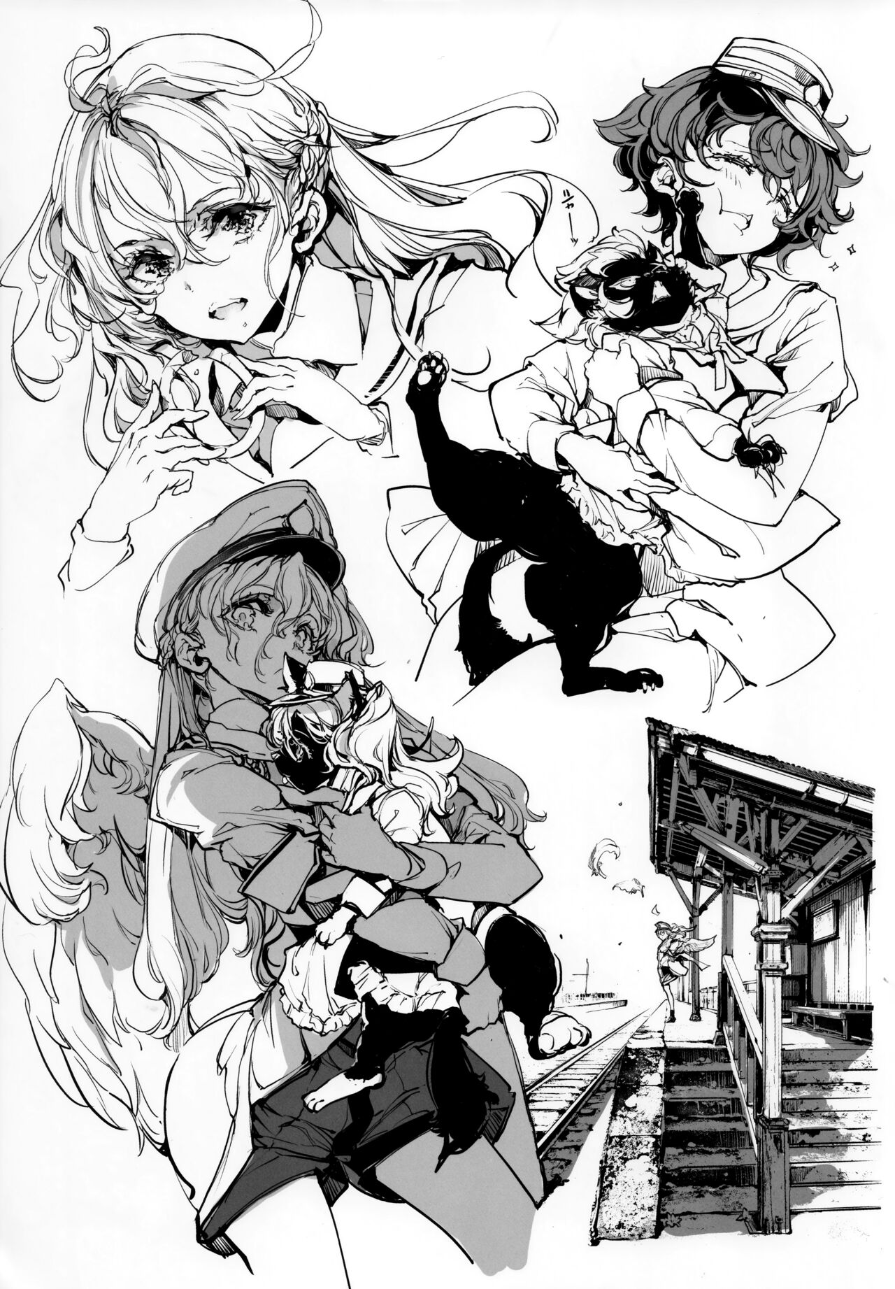 [70 Nenshiki Yuukyuu Kikan (Ohagi-san)] Kamisama no Norikae Ken image number 5