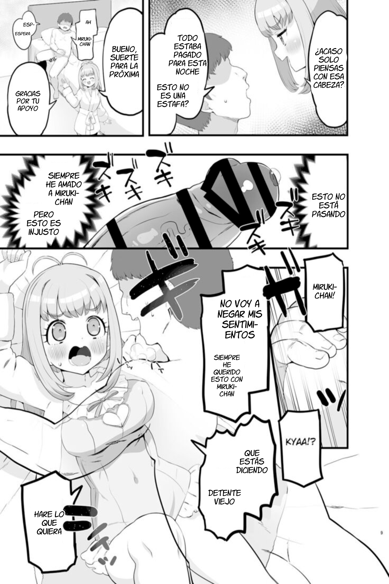 [Toranoe no Makimono (Toranoe)] Miruki no Ienai Himitsu Date (Waccha PriMagi!) [Spanish] [Digital] 이미지 번호 9