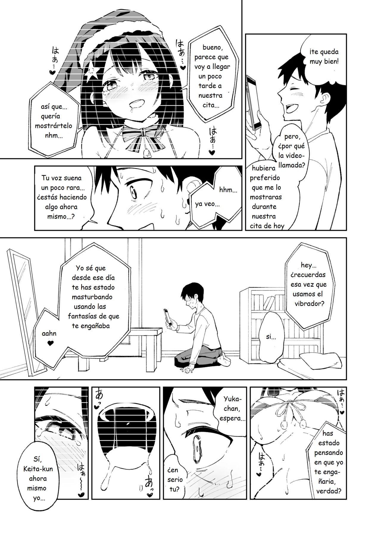 [Chanbara Kishidan] Osananajimi Kanojo kara no X’mas Present wa Netorare deshita [Spanish] 图片编号 26