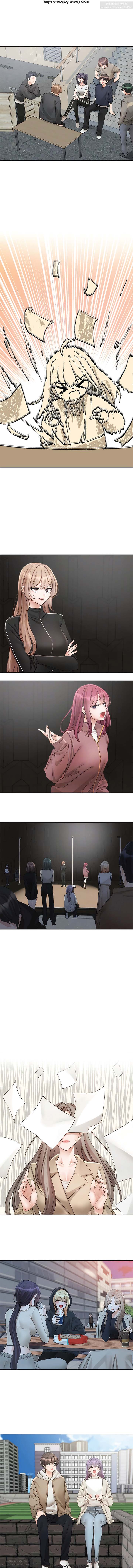 社團學姊 142-152 官方中文 社团学姐 image number 49