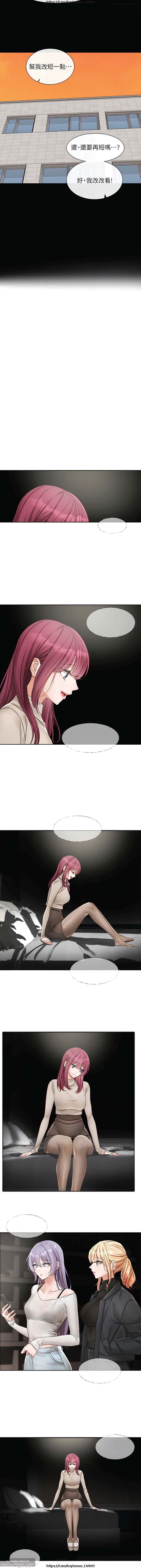 社團學姊 142-152 官方中文 社团学姐 image number 124