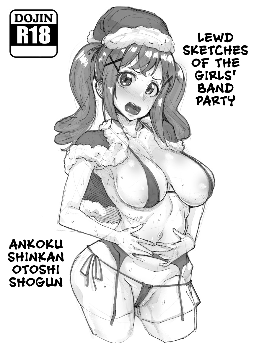 [Batten Kariba (Ankoku Emu Shougun)] GirlPa no Sukebe Rakugaki no Yatsu (BanG Dream!) [English] [DKKMD Translations] [Digital] numero di immagine  1