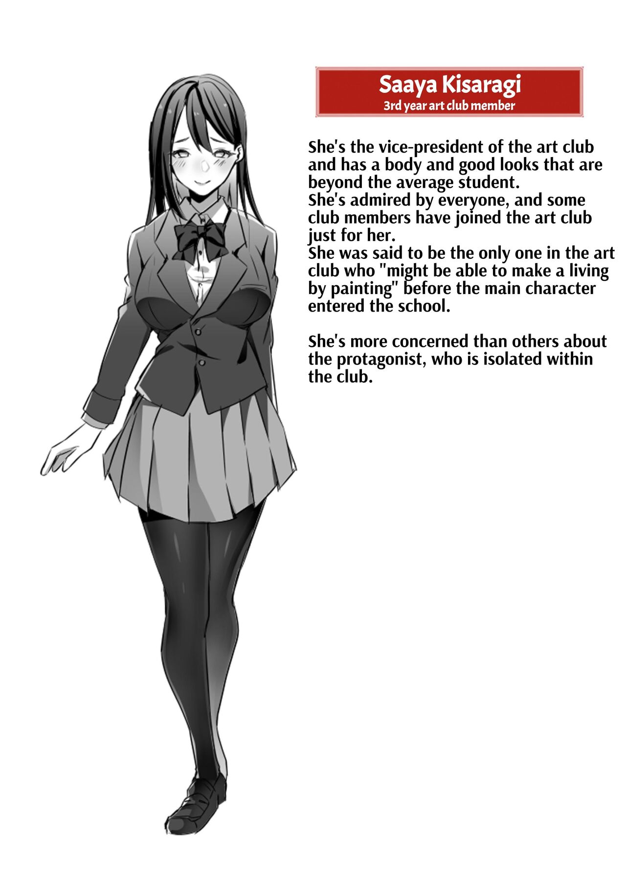 [Blitzkrieg (Himino)] Yasashii Senpai no Amai Wana | The Sweet Snare of a Gentle Senpai [English] [ADTL] 图片编号 3