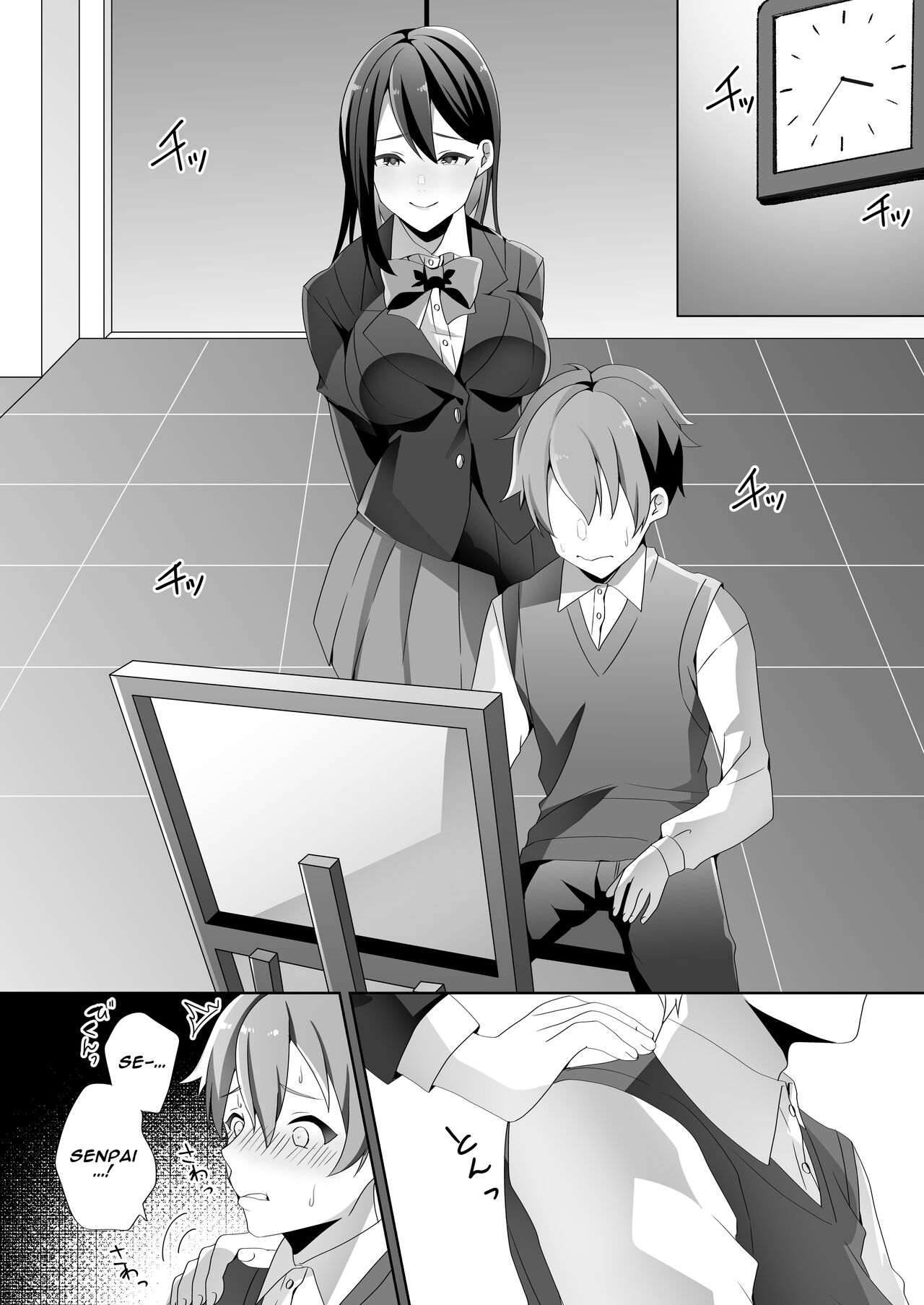 [Blitzkrieg (Himino)] Yasashii Senpai no Amai Wana | The Sweet Snare of a Gentle Senpai [English] [ADTL] 图片编号 17