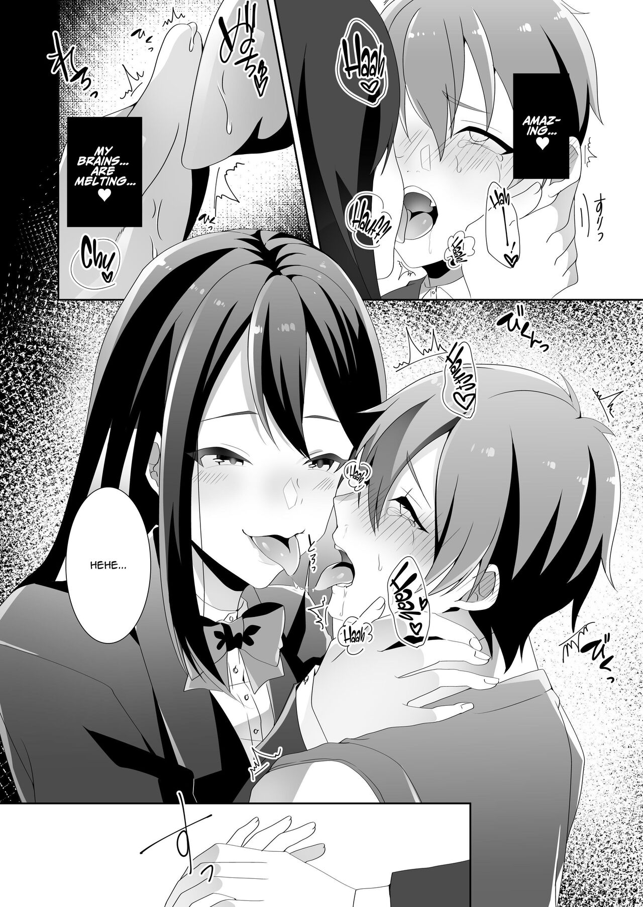 [Blitzkrieg (Himino)] Yasashii Senpai no Amai Wana | The Sweet Snare of a Gentle Senpai [English] [ADTL] 图片编号 54