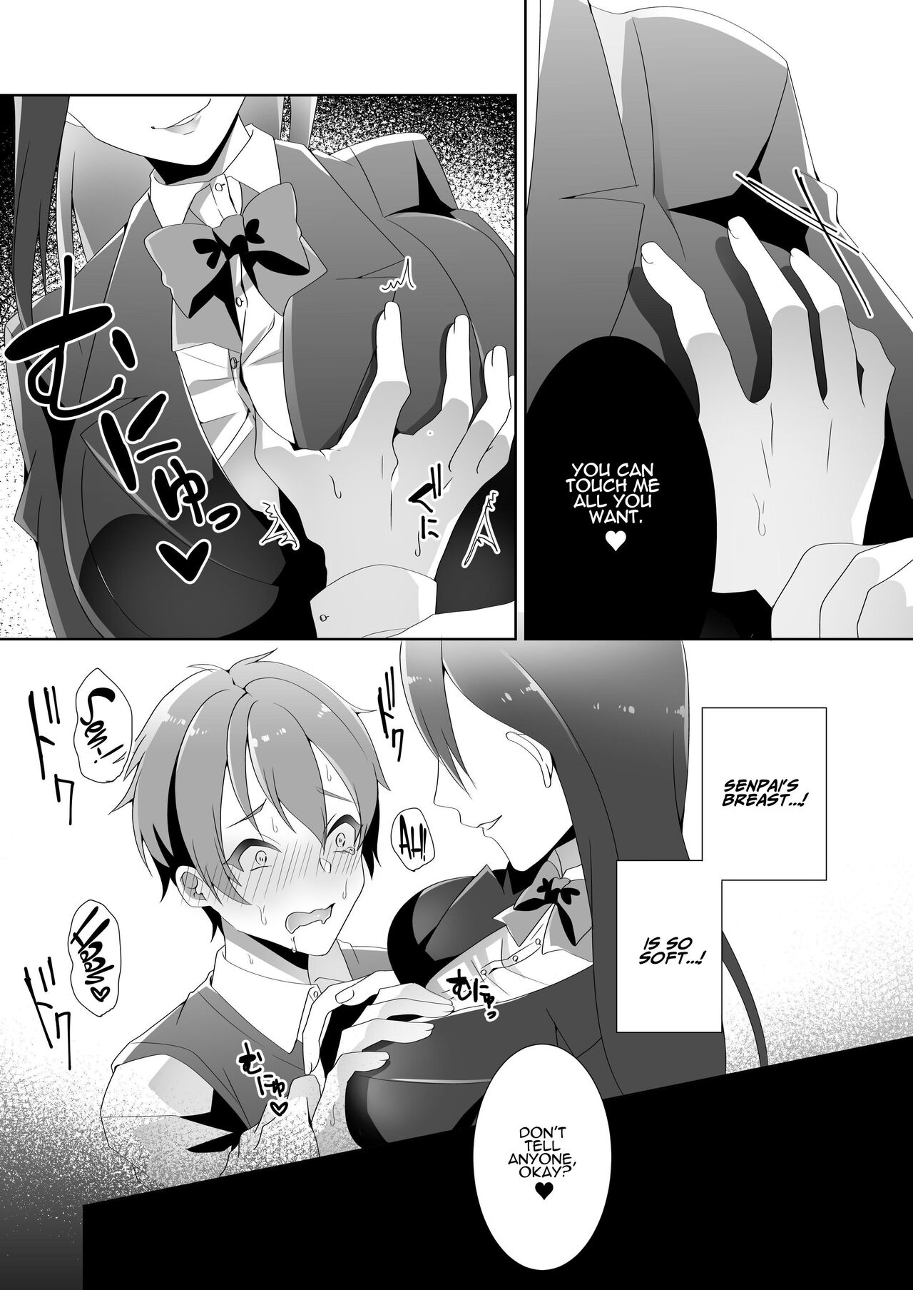 [Blitzkrieg (Himino)] Yasashii Senpai no Amai Wana | The Sweet Snare of a Gentle Senpai [English] [ADTL] 图片编号 55