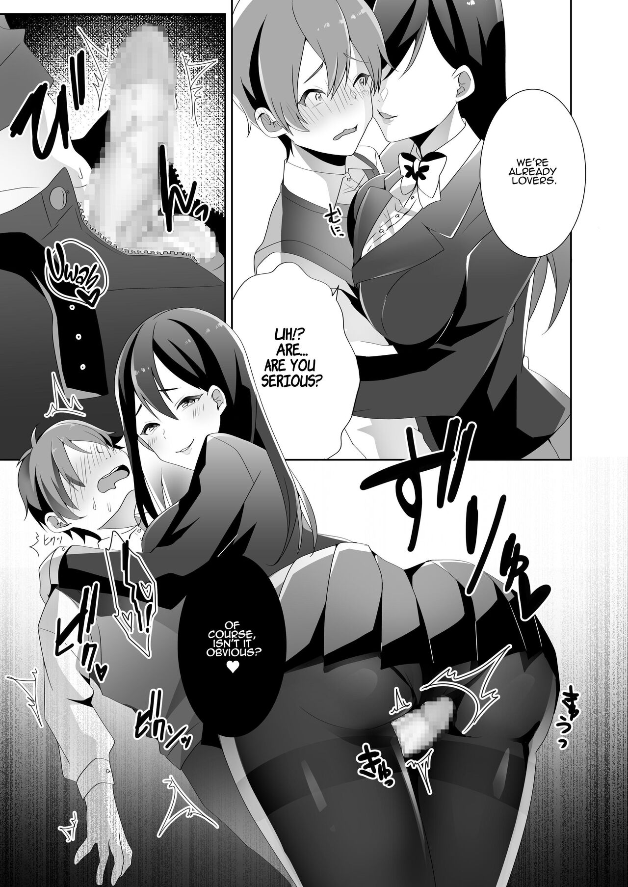 [Blitzkrieg (Himino)] Yasashii Senpai no Amai Wana | The Sweet Snare of a Gentle Senpai [English] [ADTL] 图片编号 58