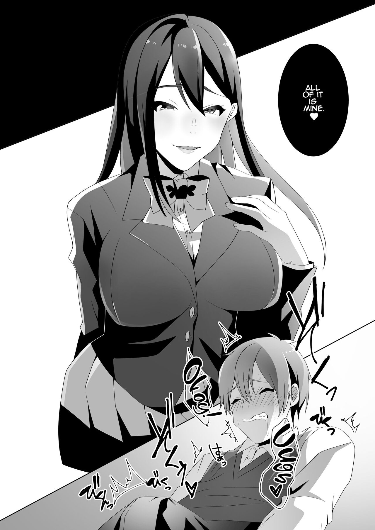 [Blitzkrieg (Himino)] Yasashii Senpai no Amai Wana | The Sweet Snare of a Gentle Senpai [English] [ADTL] 图片编号 79