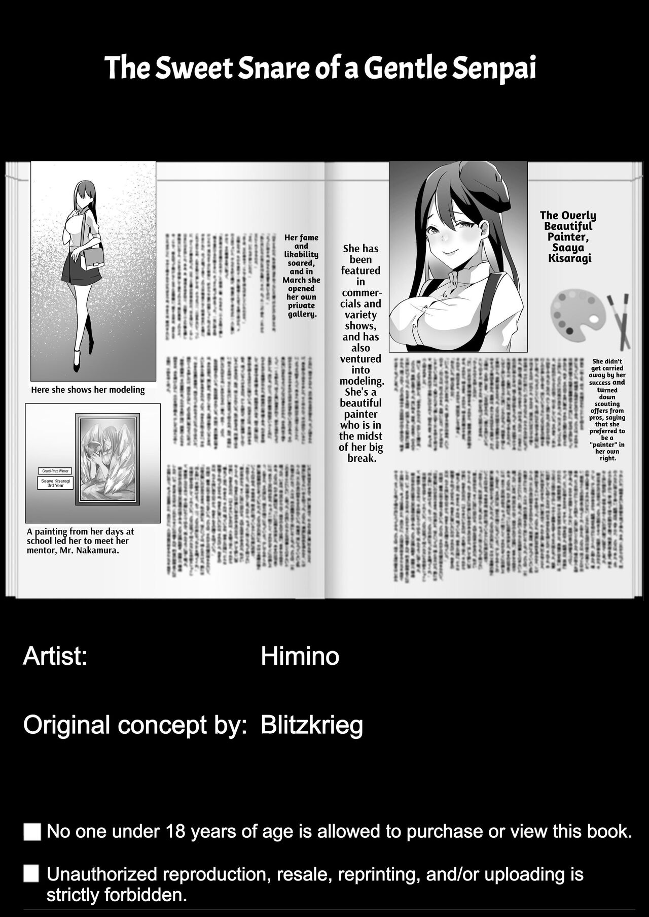 [Blitzkrieg (Himino)] Yasashii Senpai no Amai Wana | The Sweet Snare of a Gentle Senpai [English] [ADTL] 图片编号 96