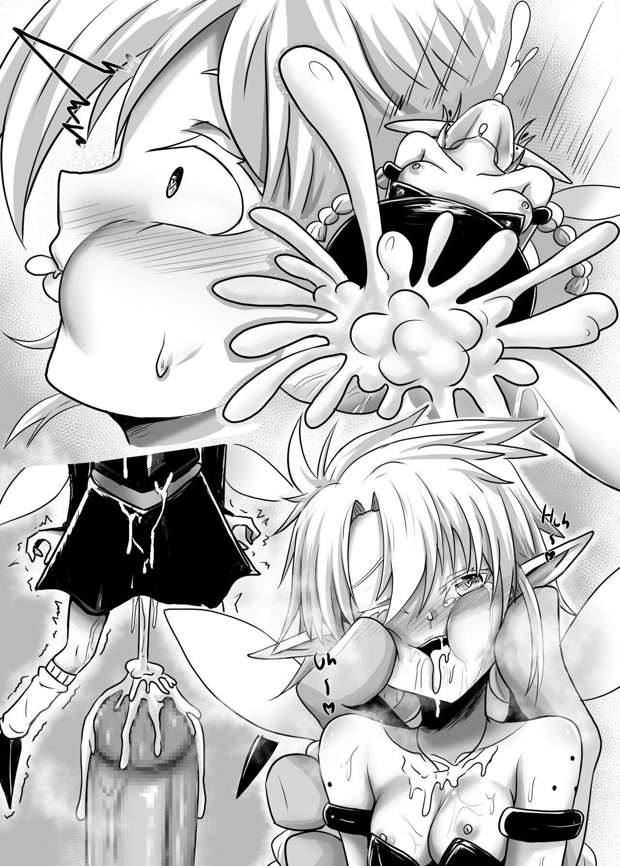 [Tetupong] Ramiris (Tensei Shitara Slime Datta Ken) [Russian] [﻿Shadow™] 图片编号 5