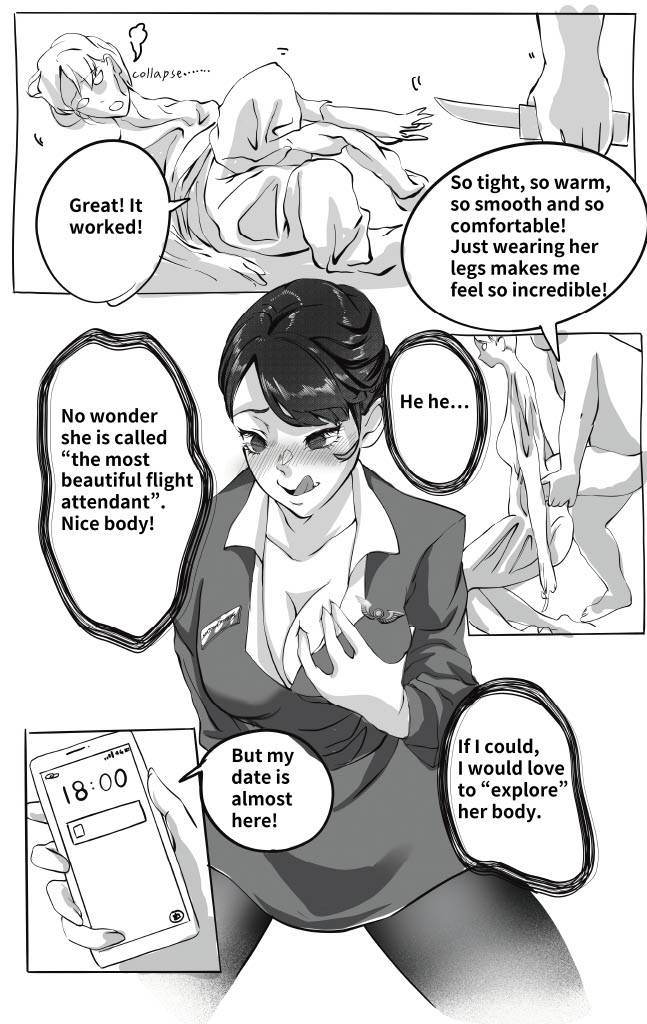 [Midnight] Hunting and hunted_1 图片编号 2