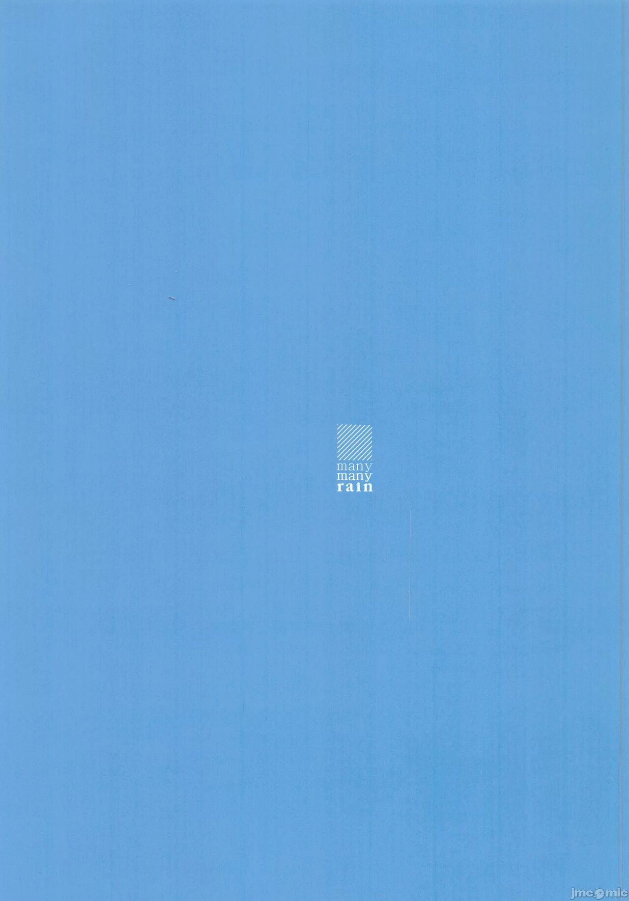 (C103) [manymanyrain (Amagasa Ikuta)] Usagi to Watashi no Hyouryuu Nikki  (Blue Archive) [Chinese] [禁漫漢化組] image number 34