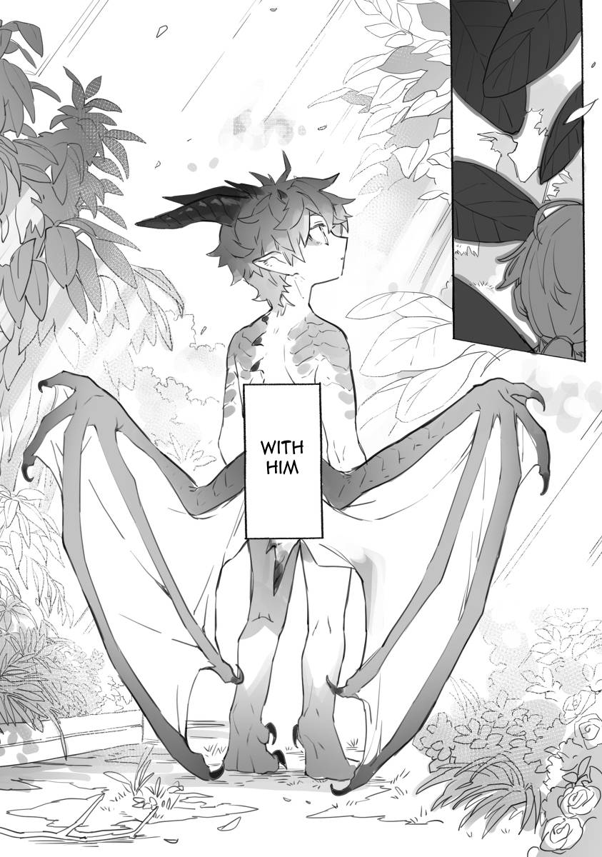 Kimi no iru niwa image number 3