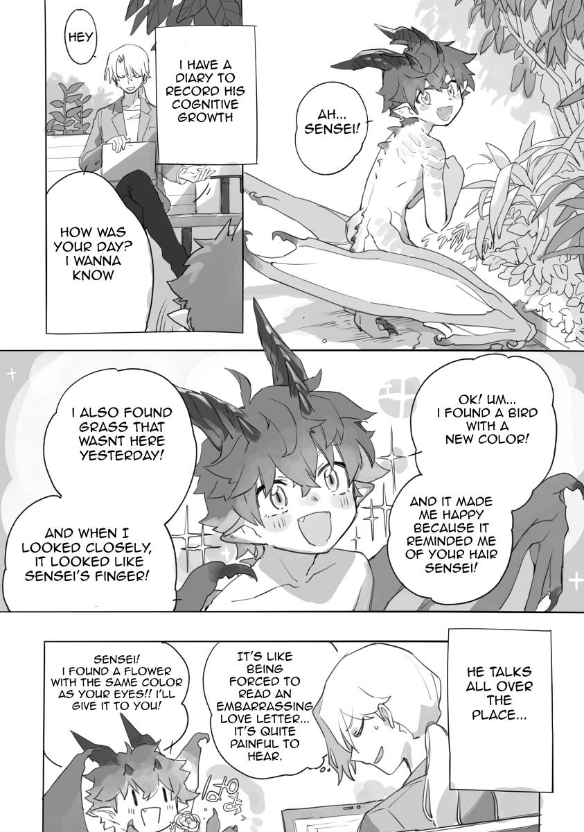 Kimi no iru niwa image number 5