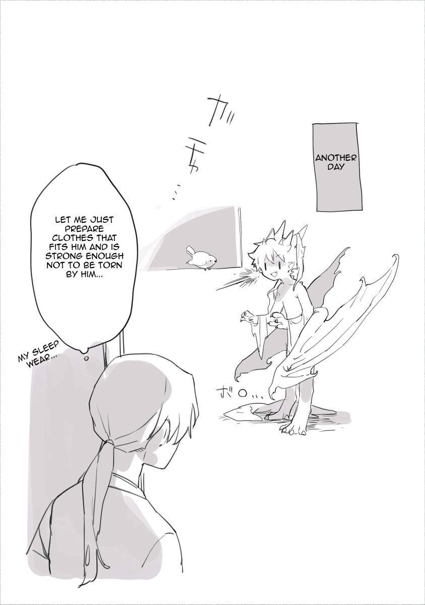 Kimi no iru niwa image number 9