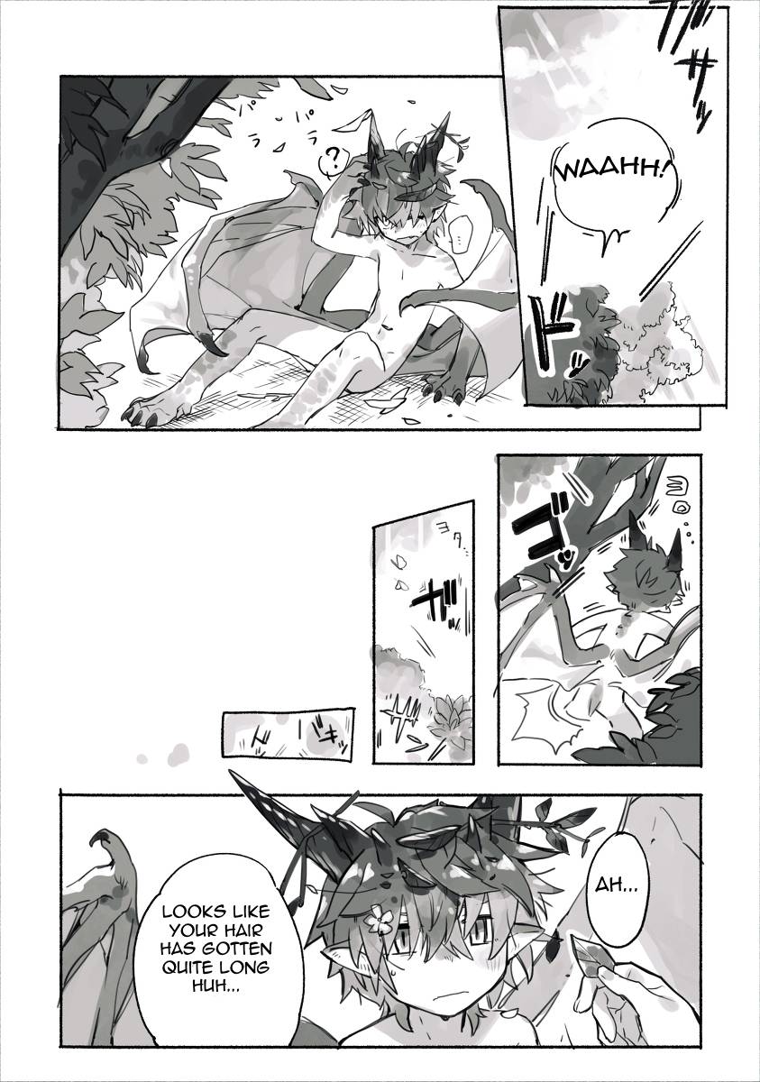 Kimi no iru niwa image number 10