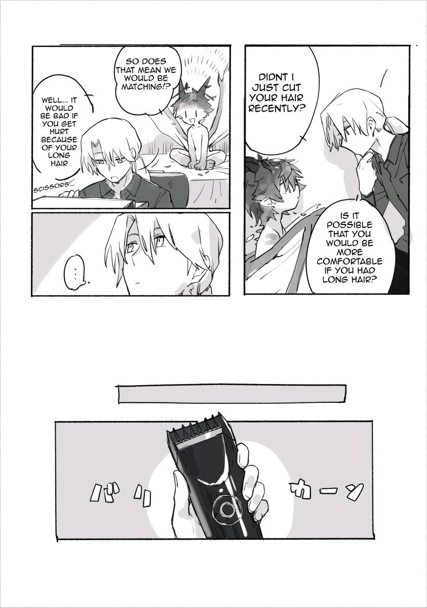 Kimi no iru niwa image number 11