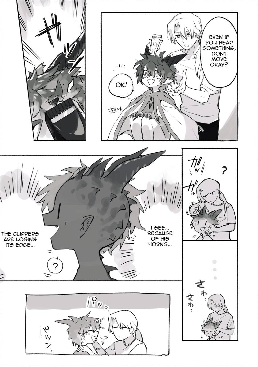 Kimi no iru niwa image number 12