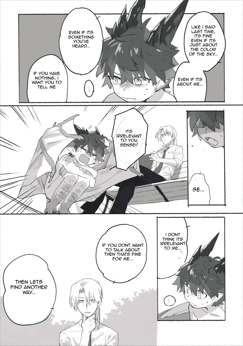 Kimi no iru niwa image number 17