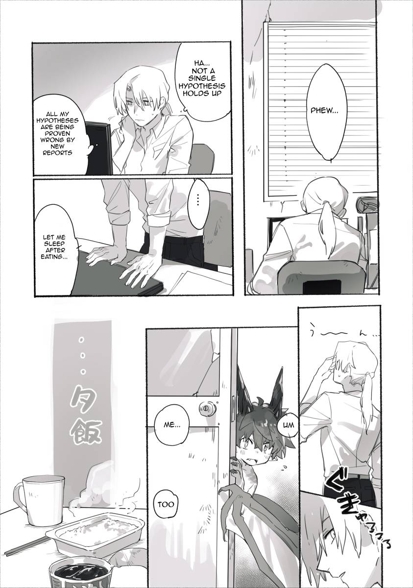 Kimi no iru niwa image number 20