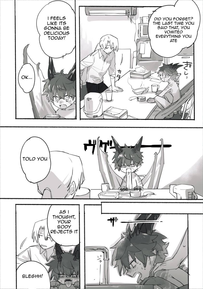 Kimi no iru niwa image number 21