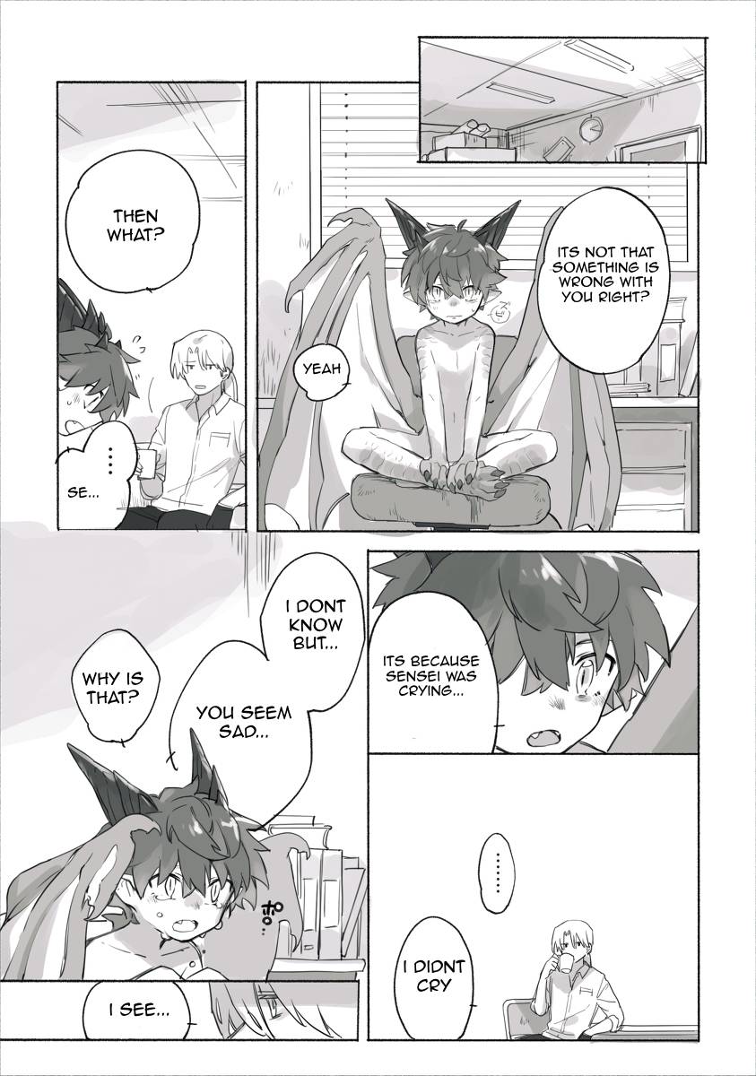 Kimi no iru niwa image number 27