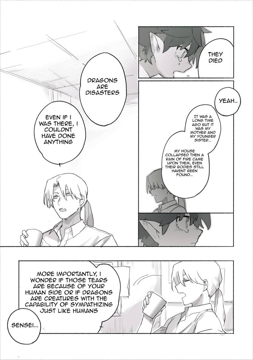 Kimi no iru niwa image number 28