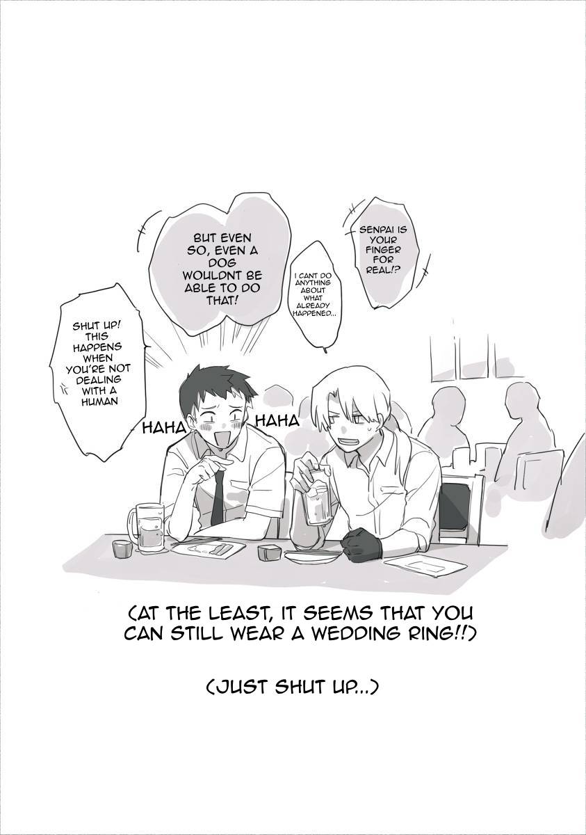 Kimi no iru niwa image number 30