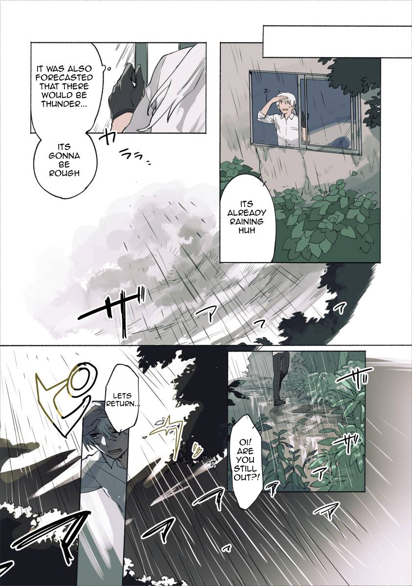 Kimi no iru niwa image number 32