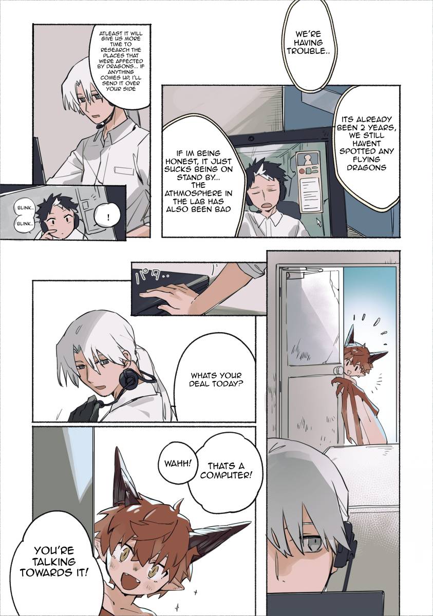 Kimi no iru niwa image number 35