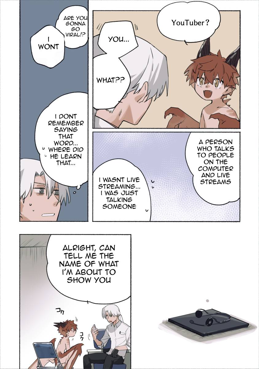 Kimi no iru niwa image number 36