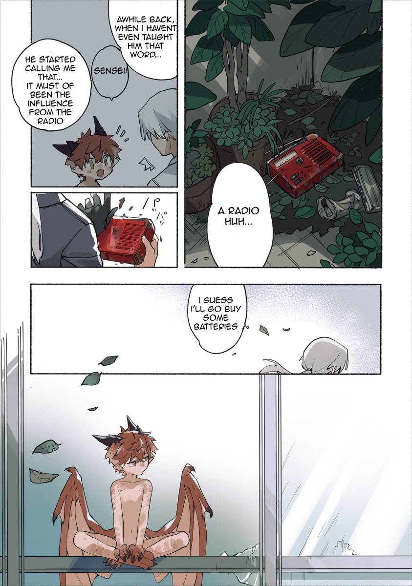 Kimi no iru niwa image number 39