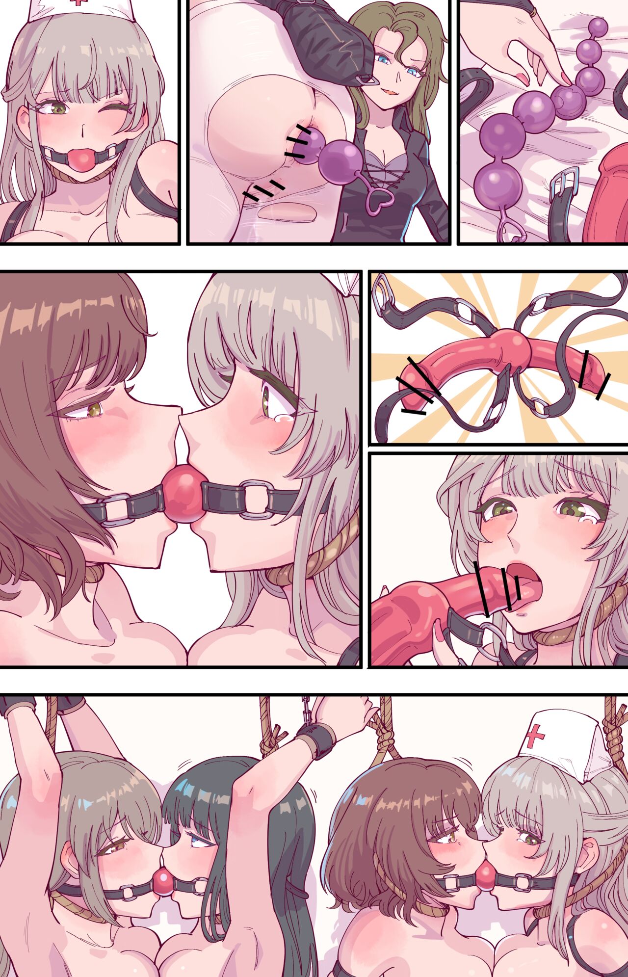 [ユヨウ] 狩猎 正篇+狩猎前传 OL篇+狩猎前传 JK篇 image number 36