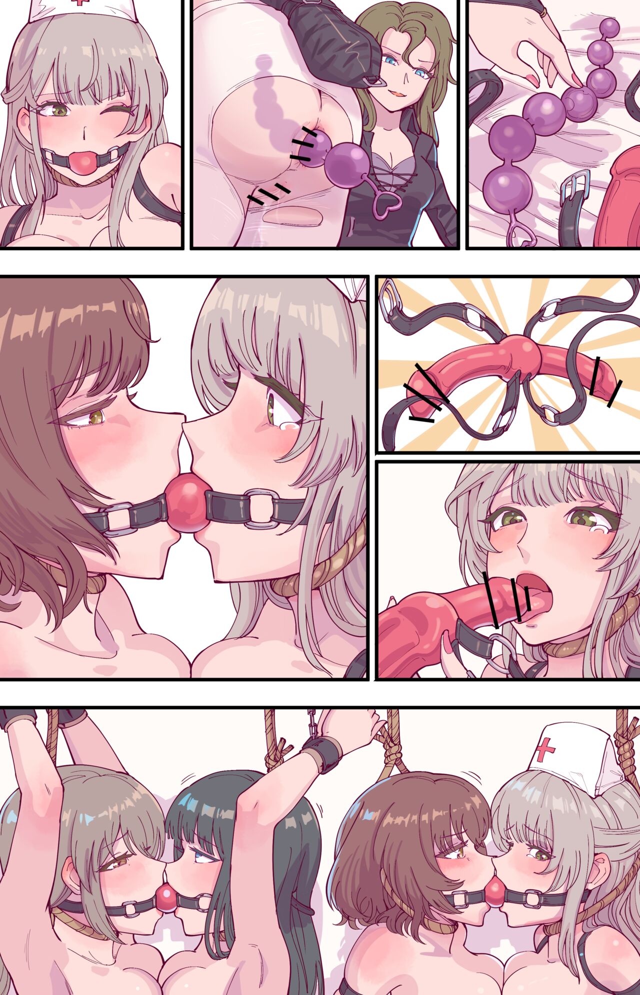 [ユヨウ] 狩猎 正篇+狩猎前传 OL篇+狩猎前传 JK篇 image number 38