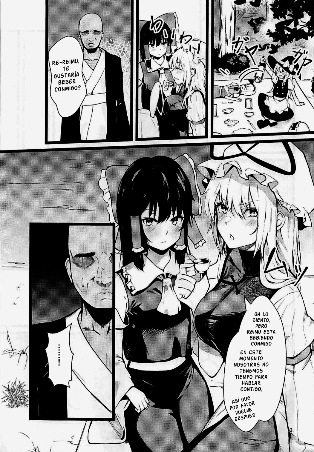 (C94) [Imasori Dondai (Us Them)] Yakumo Yukari Saimin Nikubenki-ka (Touhou Project) [Spanish] [PolyGarde-K] numero di immagine  2