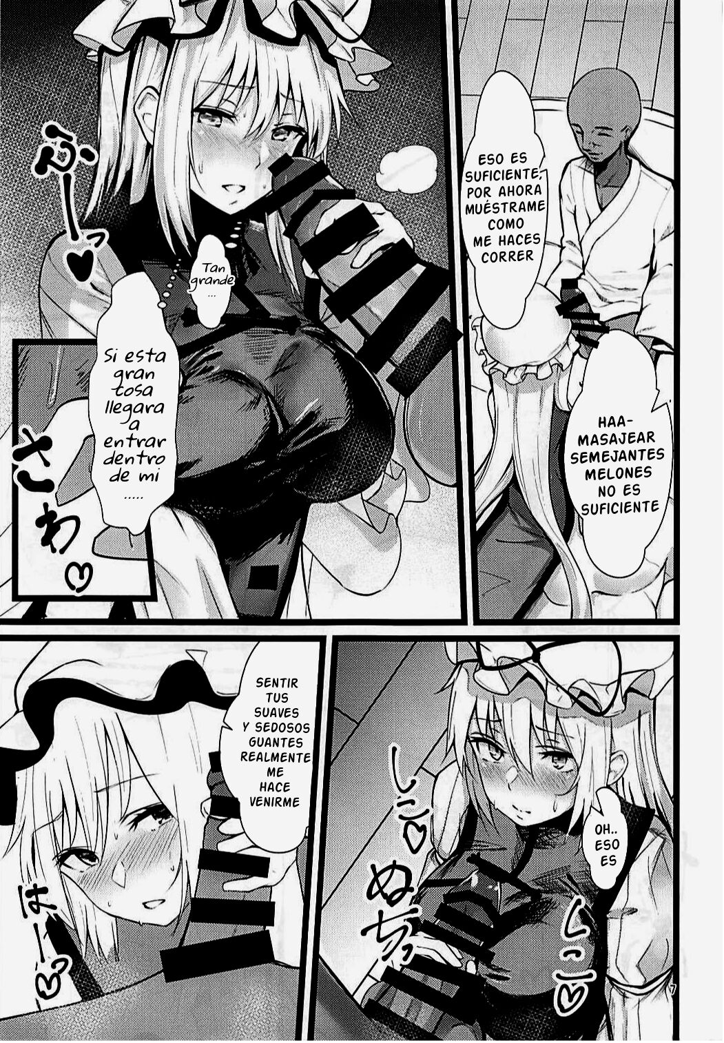 (C94) [Imasori Dondai (Us Them)] Yakumo Yukari Saimin Nikubenki-ka (Touhou Project) [Spanish] [PolyGarde-K] numero di immagine  6