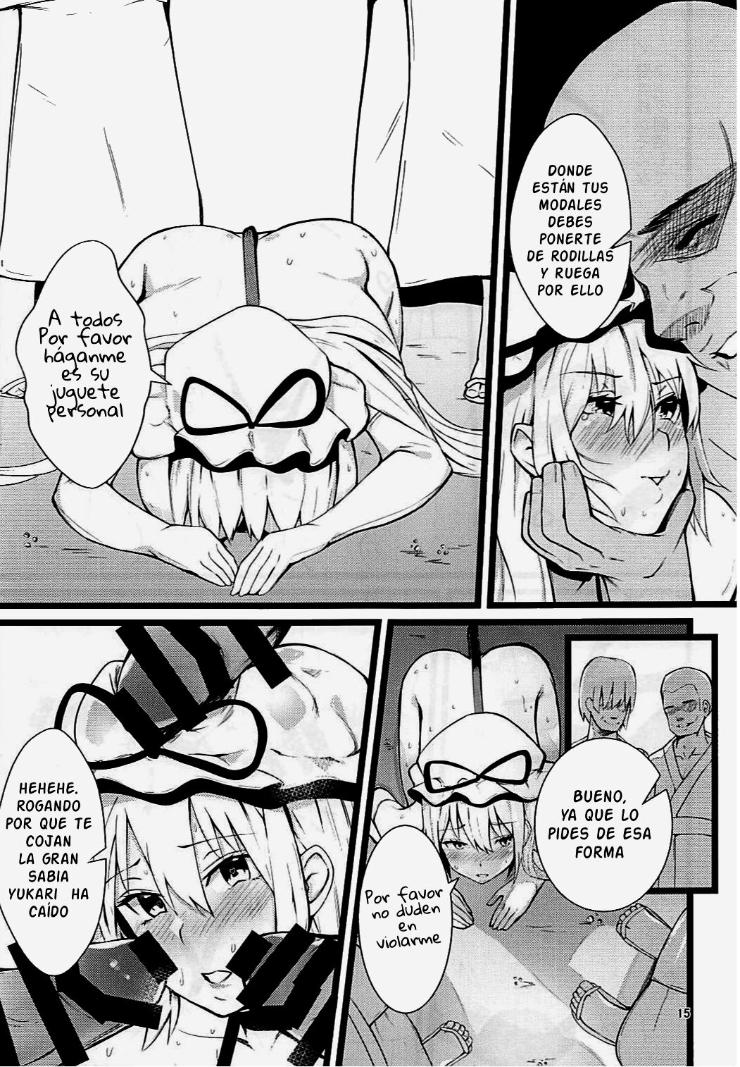 (C94) [Imasori Dondai (Us Them)] Yakumo Yukari Saimin Nikubenki-ka (Touhou Project) [Spanish] [PolyGarde-K] numero di immagine  14