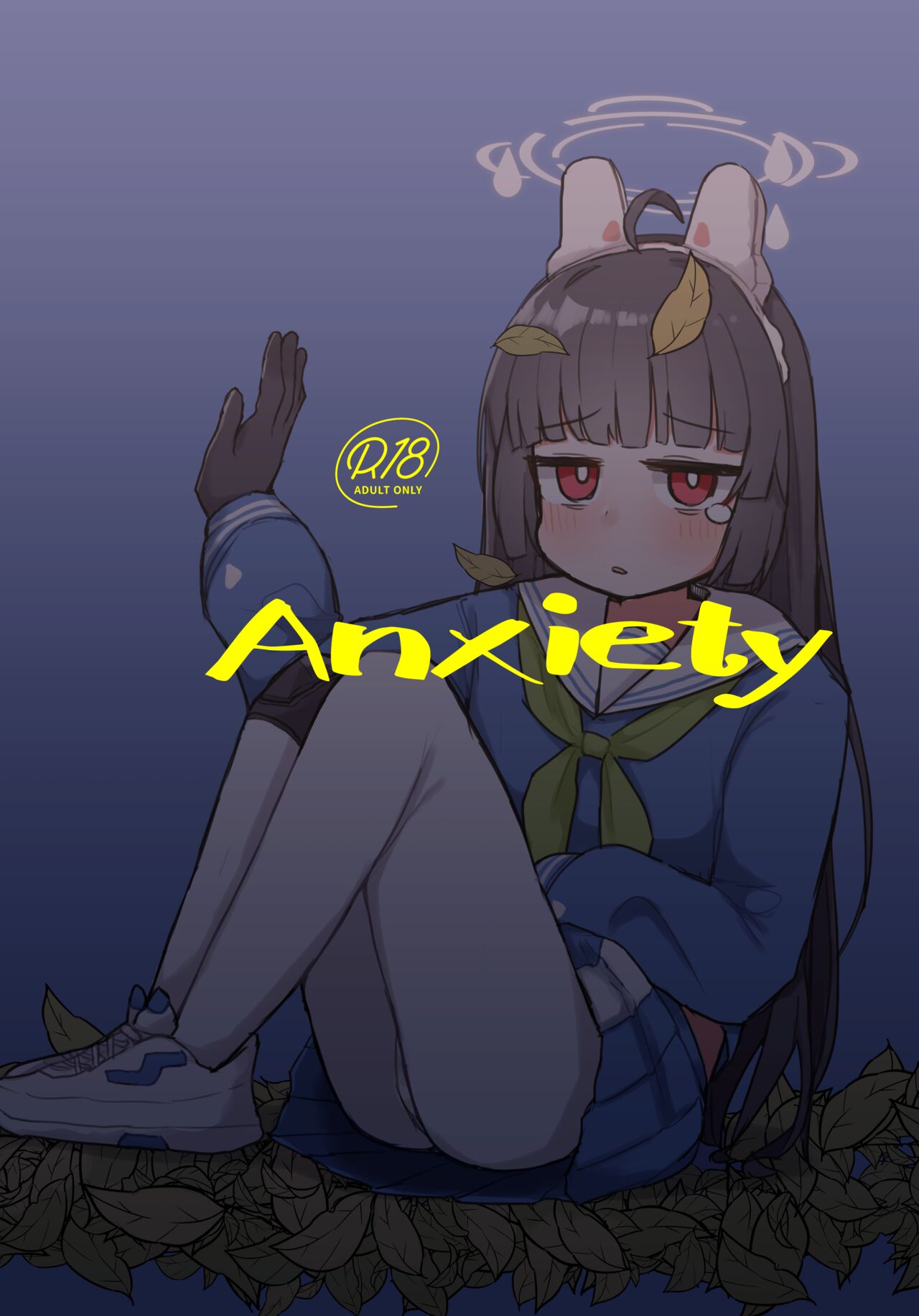 [Lolikko Daisuki Club] Anxiety (Blue Archive) [Digital] image number 1