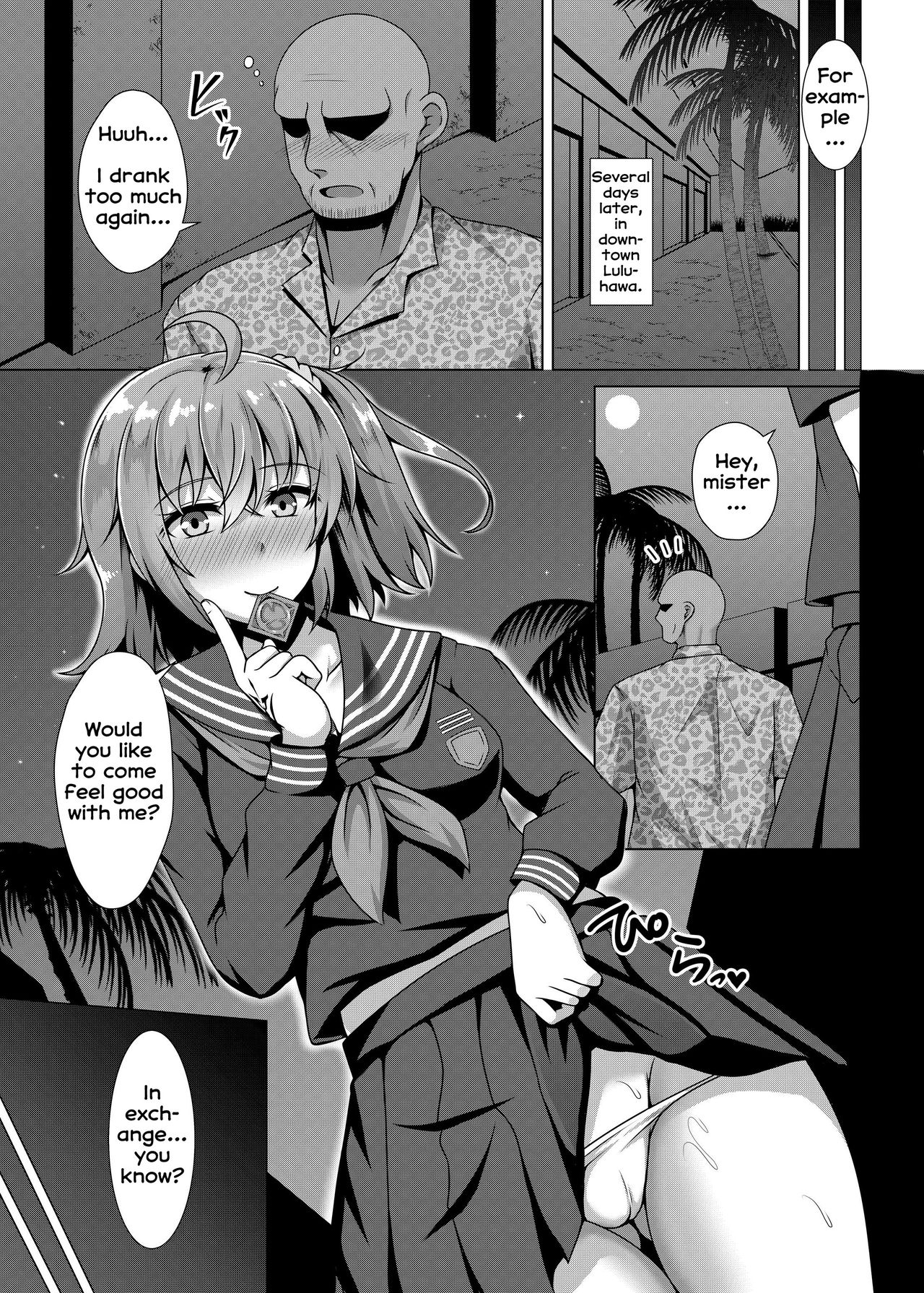 [Taishou Romanesque (Toono Suika)] Chaldea Yakubutsu Osen (Fate/Grand Order) [English] [Digital] [Erozbischof] 画像番号 11