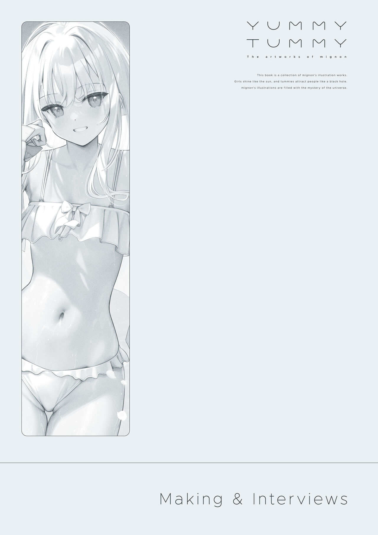 [mignon] mignon Gashuu YUMMY TUMMY The artworks of mignon [팀 오바참치] [Korean] [Digital] 画像番号 118