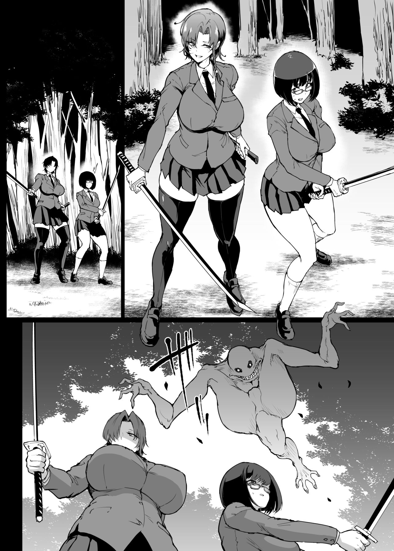 退魔部S4 ヤマノケ編  (退魔部 VSヤマノケ編です) numero di immagine  13